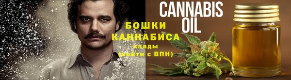 меф VHQ Верея