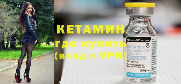 ECSTASY Верхний Тагил