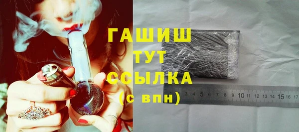 ECSTASY Верхний Тагил