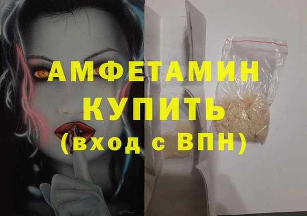 хмурый Верхнеуральск