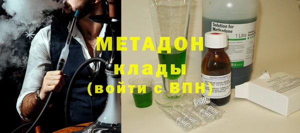 меф VHQ Верея