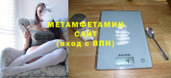 хмурый Верхнеуральск