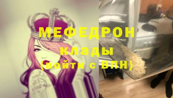 хмурый Верхнеуральск