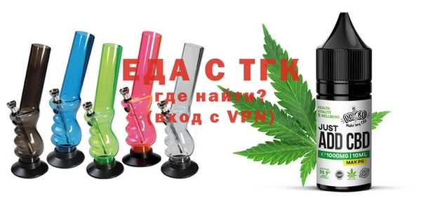 меф VHQ Верея