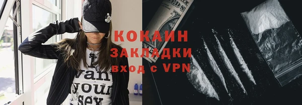 меф VHQ Верея
