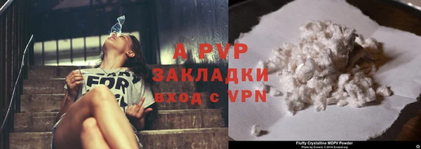 хмурый Верхнеуральск
