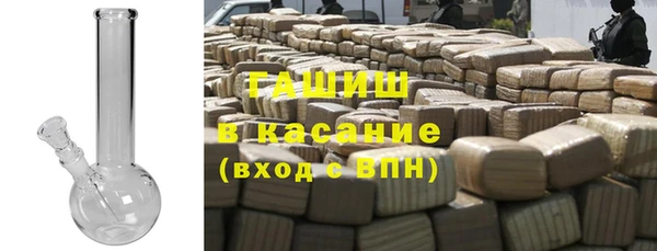 меф VHQ Верея