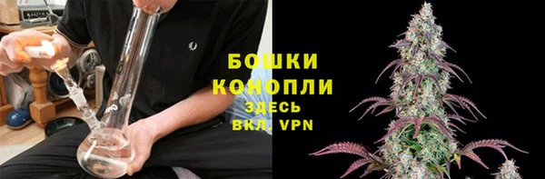 кокаин перу Покров