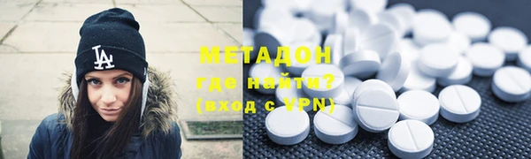 ECSTASY Верхний Тагил