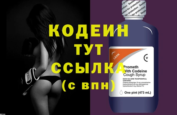 ECSTASY Верхний Тагил