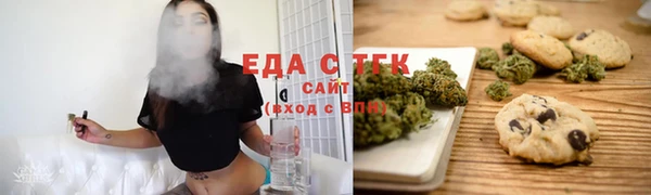 хмурый Верхнеуральск