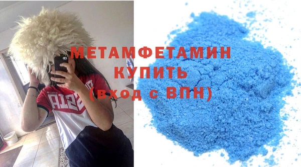 ECSTASY Верхний Тагил
