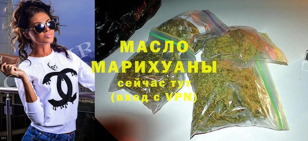 меф VHQ Верея