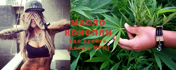 ECSTASY Верхний Тагил