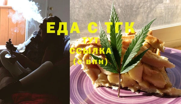хмурый Верхнеуральск