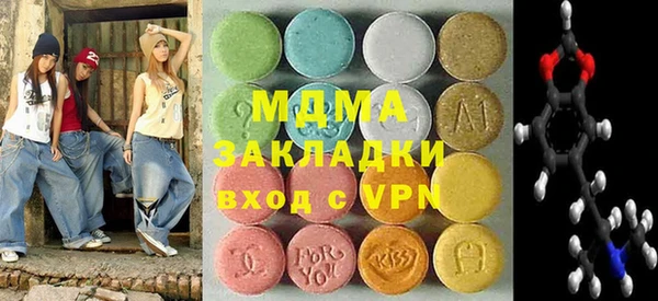 кокаин перу Покров