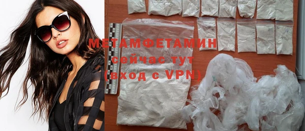 ECSTASY Верхний Тагил