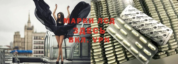 хмурый Верхнеуральск