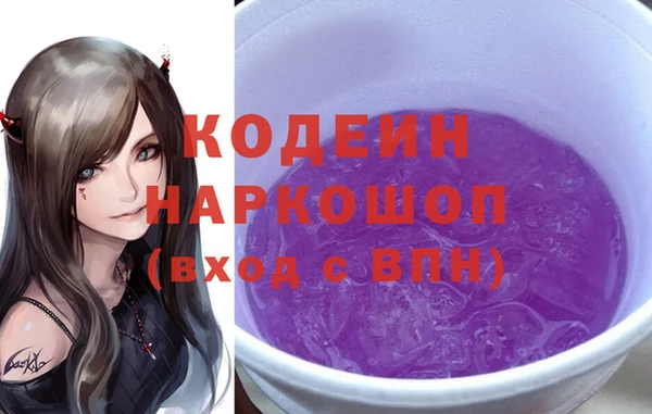 меф VHQ Верея
