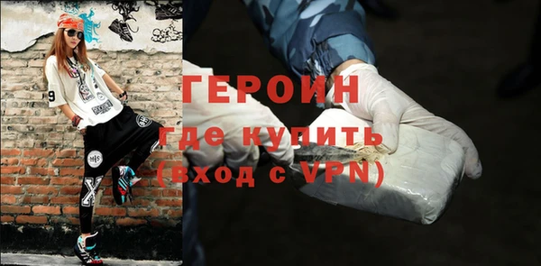 ECSTASY Верхний Тагил