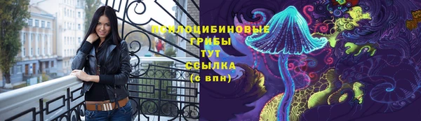 меф VHQ Верея