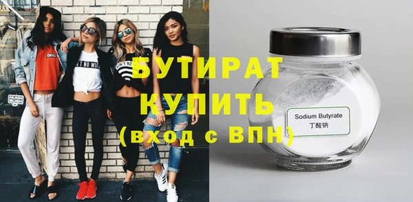 меф VHQ Верея