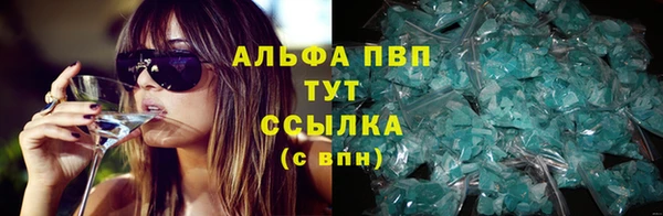 хмурый Верхнеуральск