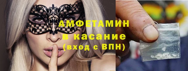 меф VHQ Верея