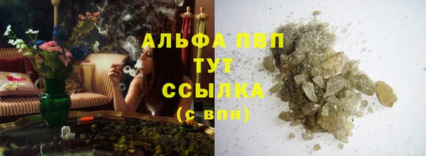 меф VHQ Верея