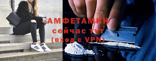 меф VHQ Верея