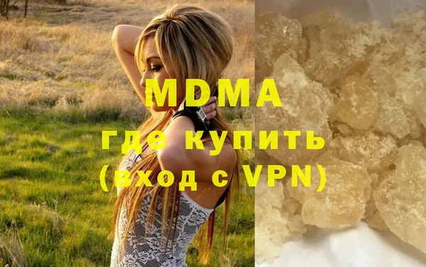 хмурый Верхнеуральск
