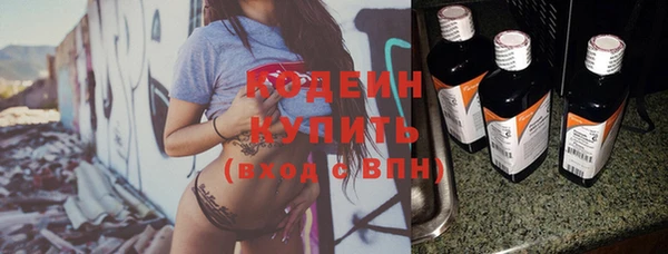 меф VHQ Верея