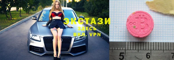меф VHQ Верея