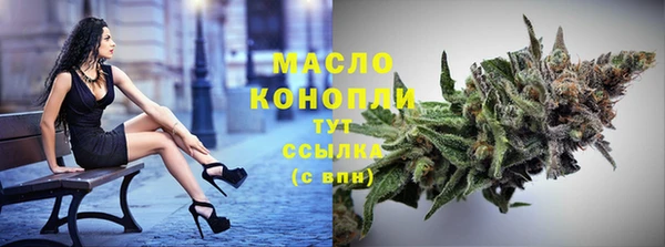 стаф Покачи