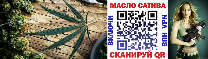 Дистиллят ТГК жижа Каменногорск